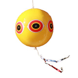 Scare Eye Balloon